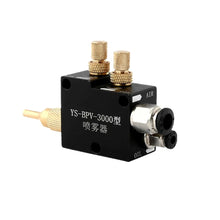 Load image into Gallery viewer, Mist coolant lubrication system for aluminium cutting